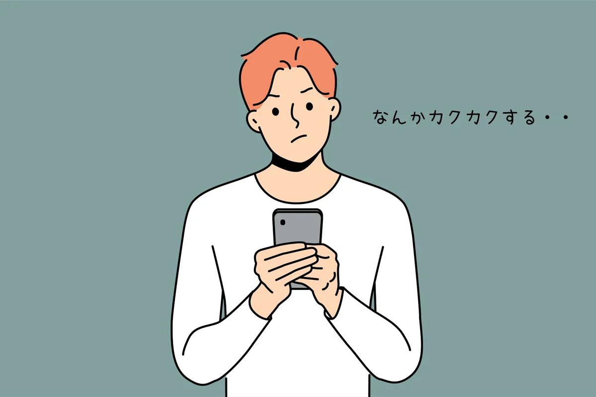 U-NEXT以外のアプリやブラウザを閉じて端末動作を軽くする
