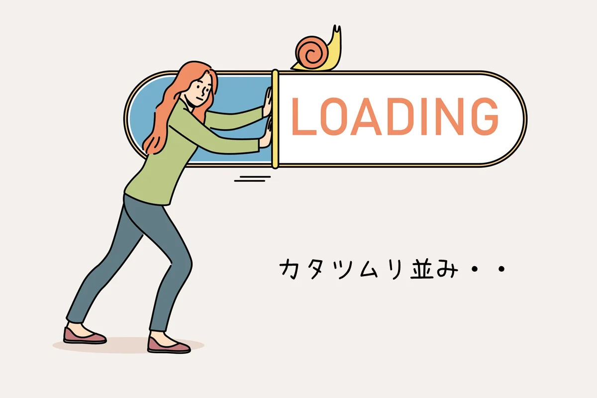 U-NEXTの画質悪い場合